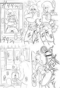 (C85) [Dakimakuma, Jingai Makyou Club (Wing Bird)] CHARA EMU W☆BR010 FLASHBACK 1983 P01 (Various)