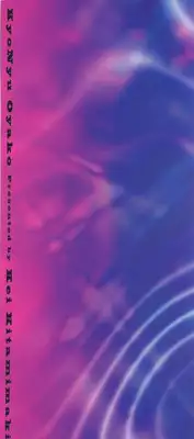 [Kitamimaki Kei] Kyo Nyu Oyako