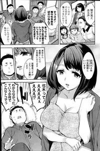 Action Pizazz Special 2014-10