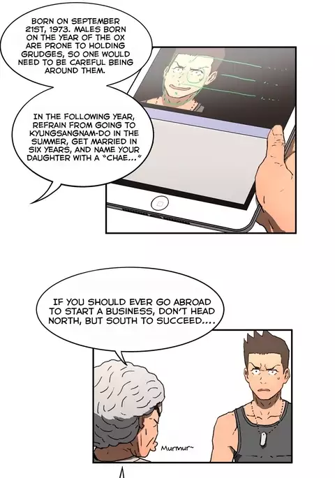 Refrain Love Ch.1-24