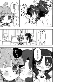 [Anthology] Karyou Gakuen Shotoubu 2011-04 [Digital]