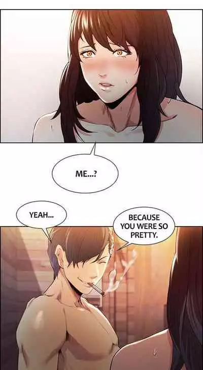 Taste of Forbbiden Fruit Ch.21/24