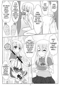 (C85) [Hazuki Tsuitachi (Kishimen)] Jouzu ni Dekimashita! | Well Done! (Fate/kaleid liner Prisma Illya) [English] [Mongolfier]