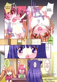 (C71) [Jiyuugaoka Shoutengai (Hiraki Naori)] DEADRISING (Kodomo No Jikan) [English] [SaHa]