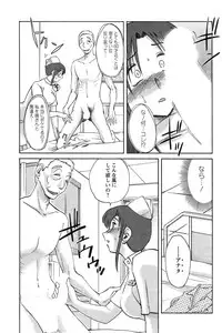 Action Pizazz Cgumi 2015-02