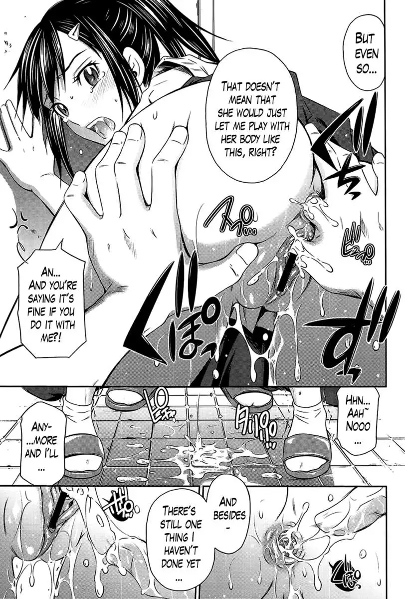 Substitute Girlfriend