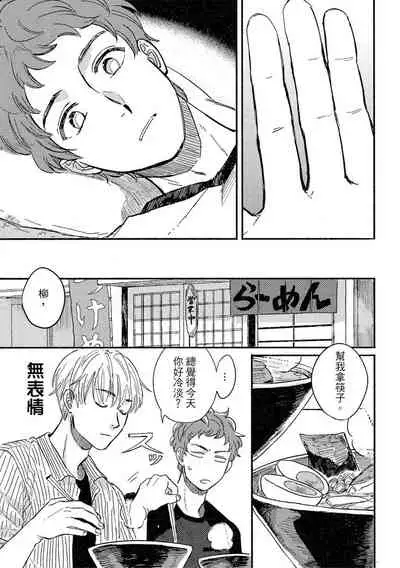 MY HOME YOUR ONEROOM