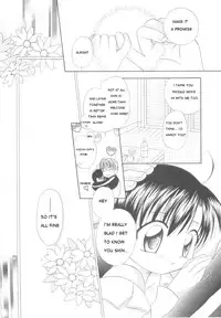 [Mikami Hokuto] White Drop [English] [WarDance]