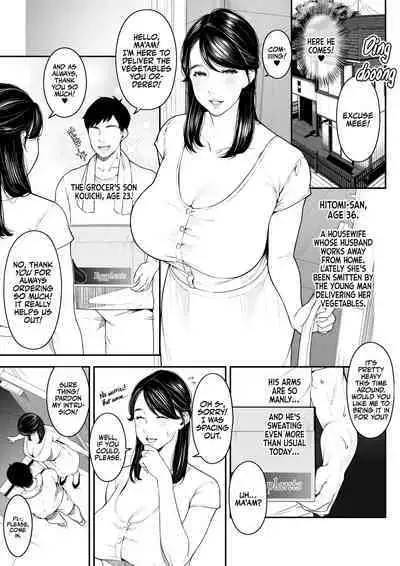 [Sakura no Tomoru Hi e] Kinjo no Hitozuma-san "Hitomi-san" | The Neighborhood Housewife "Hitomi-san" [English] [korafu]