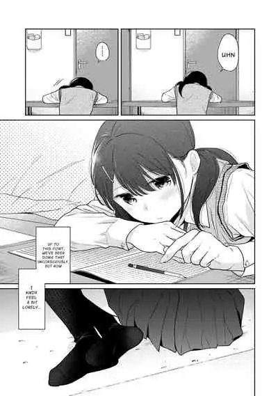 [Fumitsuki Sou] 1LDK+JK Ikinari Doukyo? Micchaku!? Hatsu Ecchi!!? Ch. 1-25 [English] [Comfy Pillow Scans & 1 2 Translations]