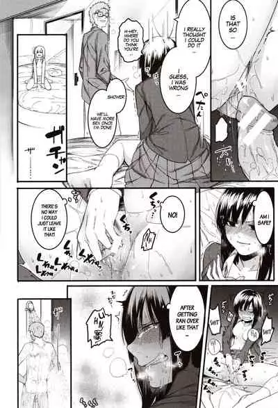Mizuha ni Oshioki! | Punishment for Mizuha! Ch. 1
