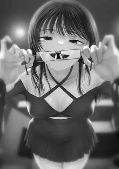 Danshi Yuutousei o Daraku Saseru Houhou