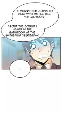 My Office Ch.1-30 (English) (Ongoing)