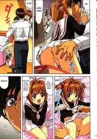 (C67) [Ohkura Bekkan, Megami Kyouten (Ohkura Kazuya)] Sakura-chan, kocchi kocchi (Card Captor Sakura) [English]