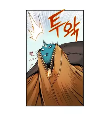 Kill the Dead Bastard Ch.0-17