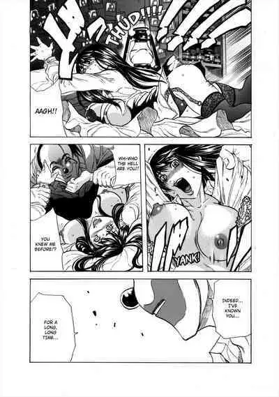 Do Re Ni Shi Yo U Ka Na ~Kyousei Shuuyou! Kichiku Pierrot no Choukyou Kangoku | Eeny, Meeny, Miny, Misery!