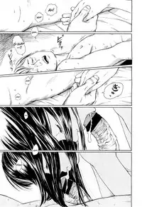 [Machida Hiraku] Toki o Karu Karasu Zenpen | What Kind Of Person Are You? (COMIC LO 2011-02) [English] [Mant]