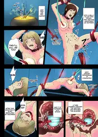 [Urainutei (Kuroinu)] Ningen Seisei Koujou [English] full color (ongoing)