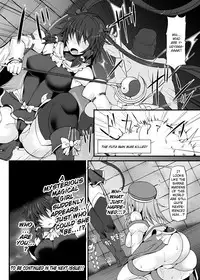 (C88) [Stapspats (Hisui)] Miracle☆Oracle Sanae Sweet (Touhou Project) [English] {Doujins.com}