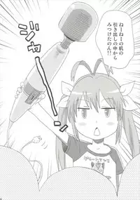 (C88) [Diablo (Kudou Hisashi)] Buruburu Biyori (Non Non Biyori)