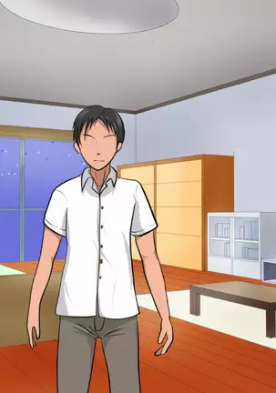 Yakusoku o ubawa rete