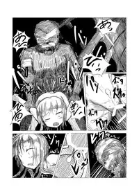 [Rorerore-ya (Roreru)] Boukensha C