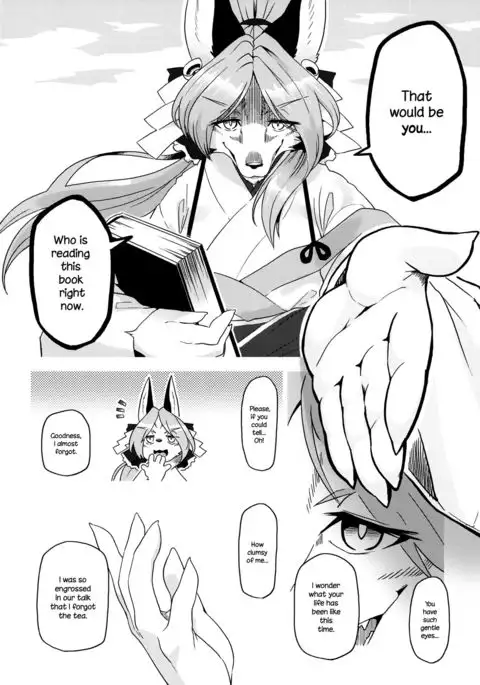 Toki ga Kuchite mo {NecroManCr}