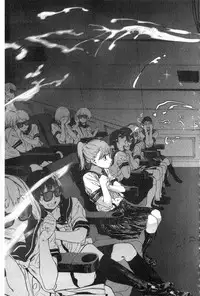 [Kito Sakeru] Namachichi Maratoro Pikun [Chinese]