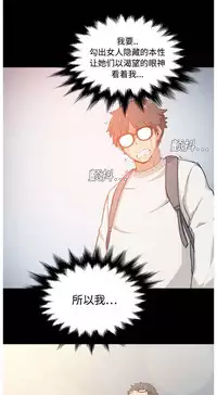 色花穴 Chinese(1-5)