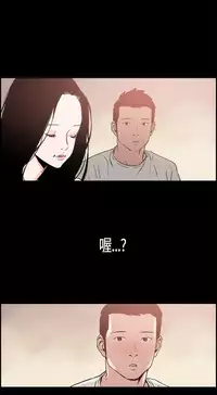 同居【chinese】1-7