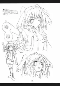 (ComiComi11) [Yoru no Benkyoukai (Fumihiro)] Vita no Hon II | Vita Book 2 (Mahou Shoujo Lyrical Nanoha) [English] [SaHa]