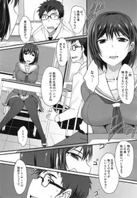 COMIC Megastore Alpha 2014-12