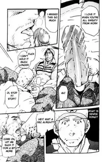 [Takeshi Matsu] Spritz Delivery [English] [Slanted]