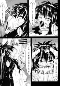 (SC46) [Marked-two (Maa-kun)] Yamikan! (To LOVE-ru)