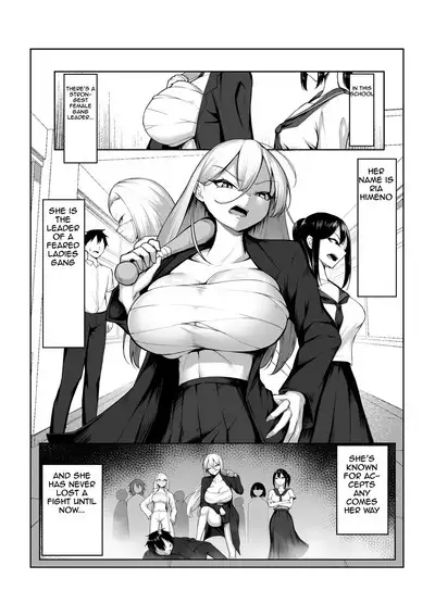 Saikyou no Onna Banchou ga Konna Erogaki-domo ni Makeru Wakenai! | The strongest female gang leader would never lose to perverted brats!