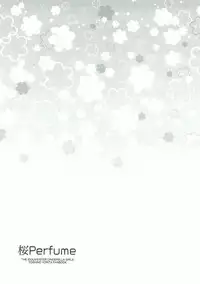 (C92) [Chidorinu] Sakura Perfume (THE IDOLM@STER CINDERELLA GIRLS)