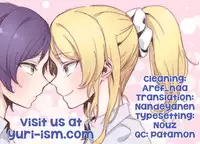 (C84) [Waterfall (Takano Saku)] Yasashi, Batsu | Sweet Punishment (Love Live!) [English] [Yuri-ism]