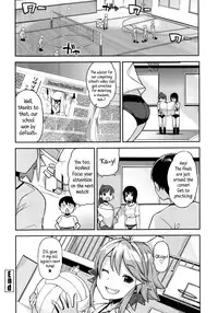 [Tamagoro] Thank You Very Bitch [English] {5 a.m.}