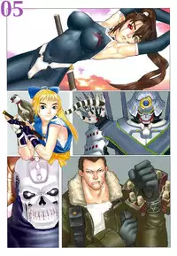 (C75) [YELLOW TAG (Hakua Ugetsu)] EIDOS (Burst Angel)