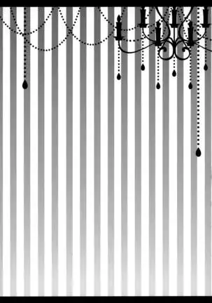 Flower Setoran Touhou Sairokushuu