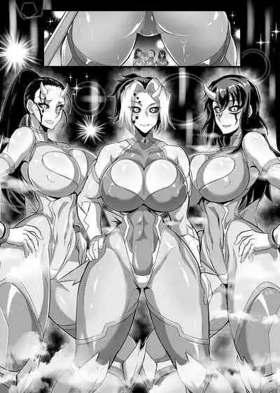 極楽蝶4其の2