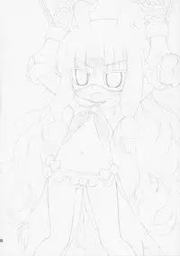 (COMIC1☆8) [Saihate-Kukan (Hino Hino)] Венера Sama Ni Seifuku Jikko! (Sekai Seifuku ~Bouryaku no Zvezda~) [Chinese] [btboy12个人汉化]