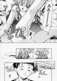 [Migiwa Kouji] Himitsu no Koi Monogatari - Secret Love Story