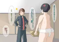 [MOODETER] CFNM + M Otoko Mittsu no Hanashi