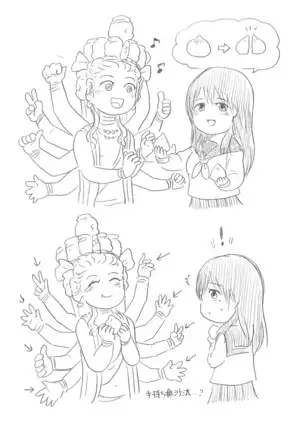 千手さんと彼女4