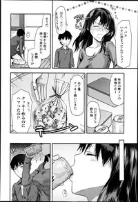 COMIC Tenma 2013-05