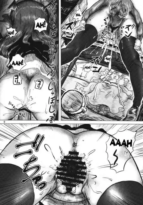 Lacto Girl ga Ochiru Toki