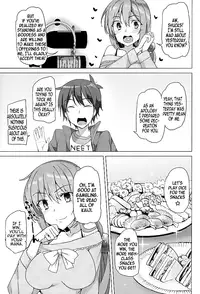 (SC2016 Winter) [Waffle Doumeiken (Tanaka Decilitre)] Mechashico! | Superfappable! (Kono Subarashii Sekai ni Syukufuku o!) [English] [CapableScoutMan]