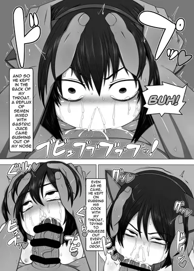 [Hatomame (Ago)] Uchi no Musume no Shakkin Hensai ANOTHER SECOND [Digital] [English] [Doujins.com]