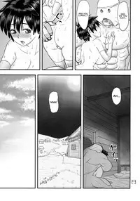 (C87) [Roshiman (Arimura Ario)] SODOMIC LIBIDO (Dragon Quest III) [English] [RedLantern]